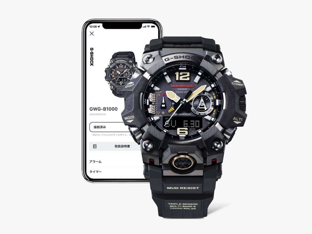 MUDMASTER - GWG-B1000 | G-SHOCK 腕時計