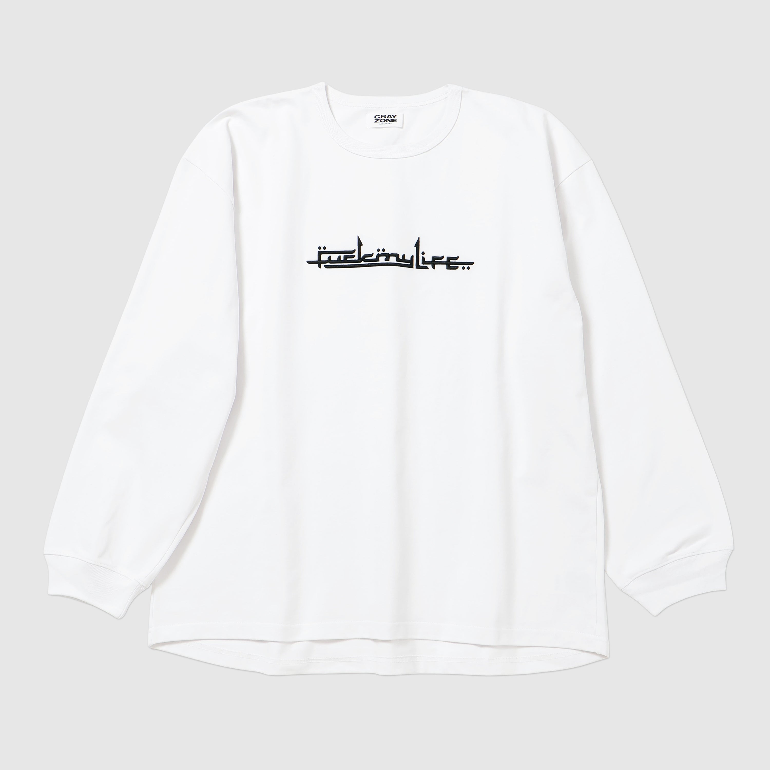 GRAYZONE