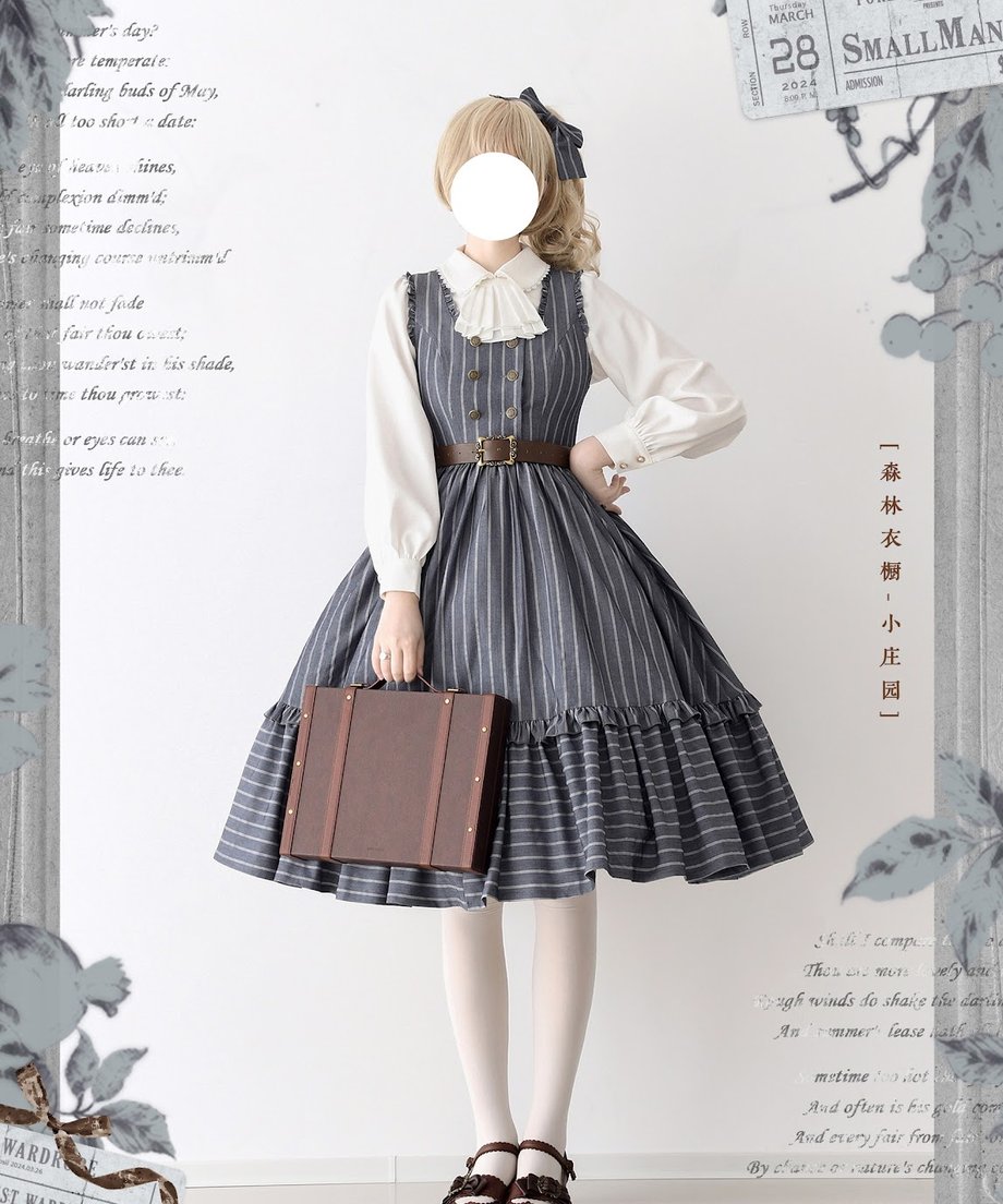 Forest Wardrobe Classical Jumper Skirt (Gray Stripe) Aristocratic