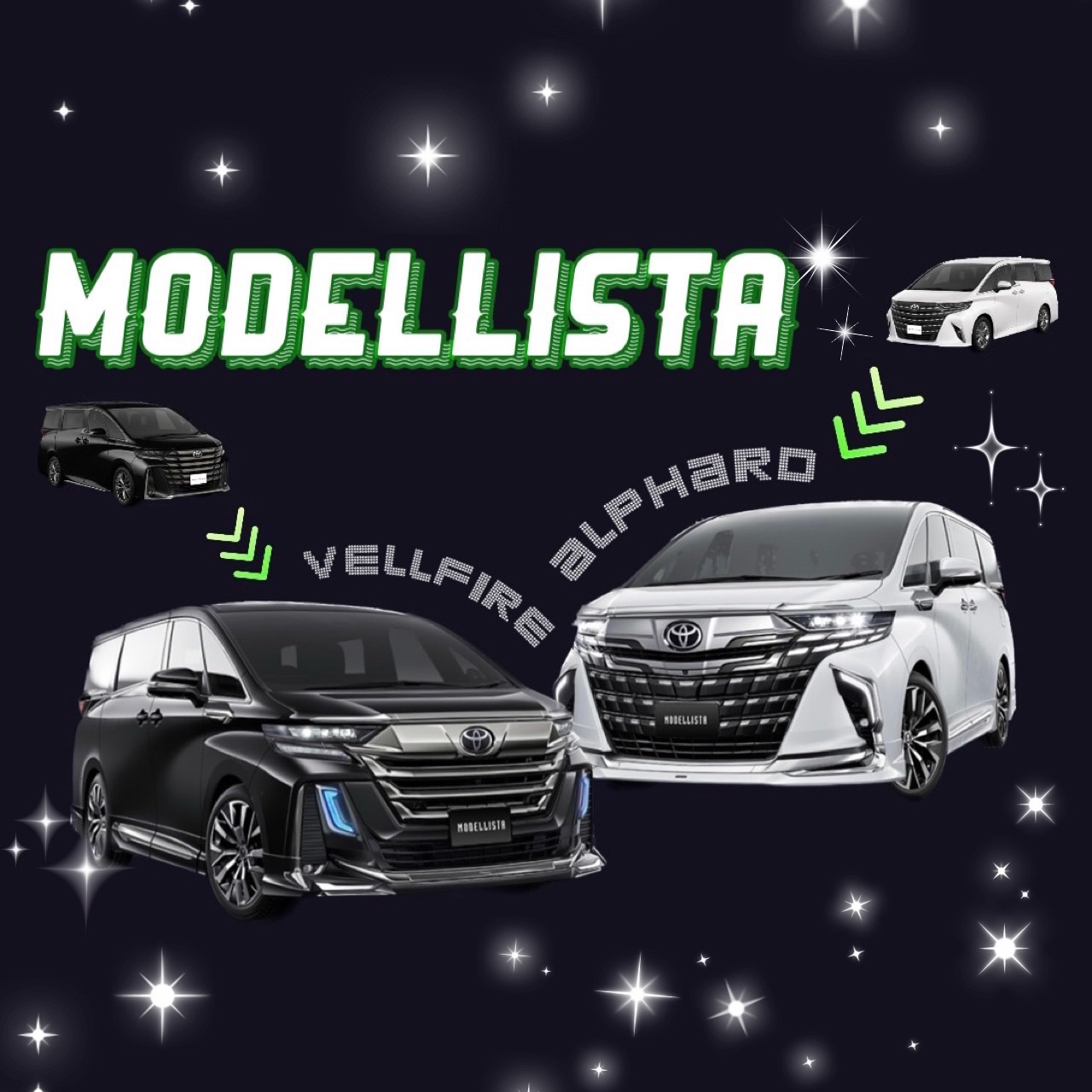 モデリスタでドレスアップ！】トヨタ新型アルファード・ヴェルファイア