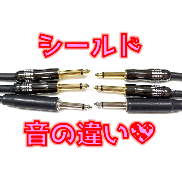 Seymour Duncan SJB-3 レビュー｜Quarter Pound Jazz Bassのパワーと