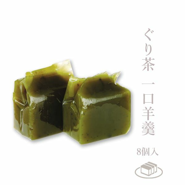 八女・星野抹茶【星の露】20g | 伊豆の香り ぐり茶の杉山｜公式通信販売