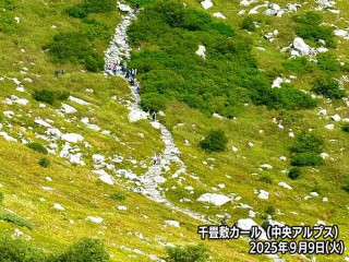 三連休の山の天気傾向 雷を伴う雨や強風に注意 - ウェザーニュース