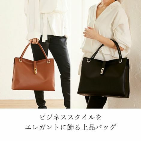 グレース ディライトトートA4収納 トートバッグ【濱野皮革工藝