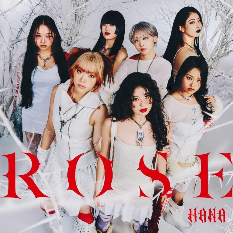 HANA Official site