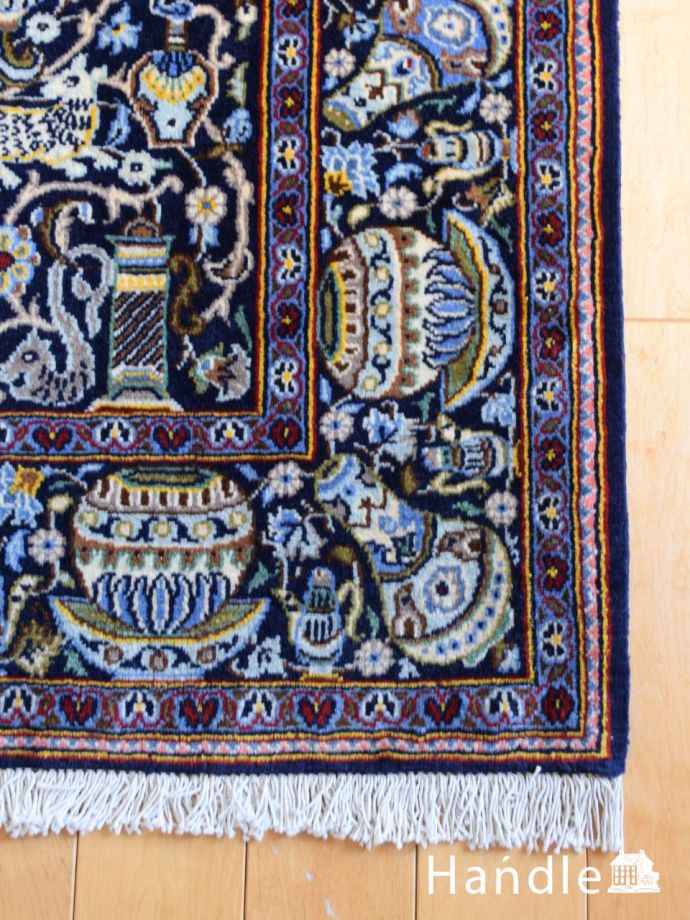 深い藍色がめずらしいKashan（カシャーン）、コルクウールの美しい