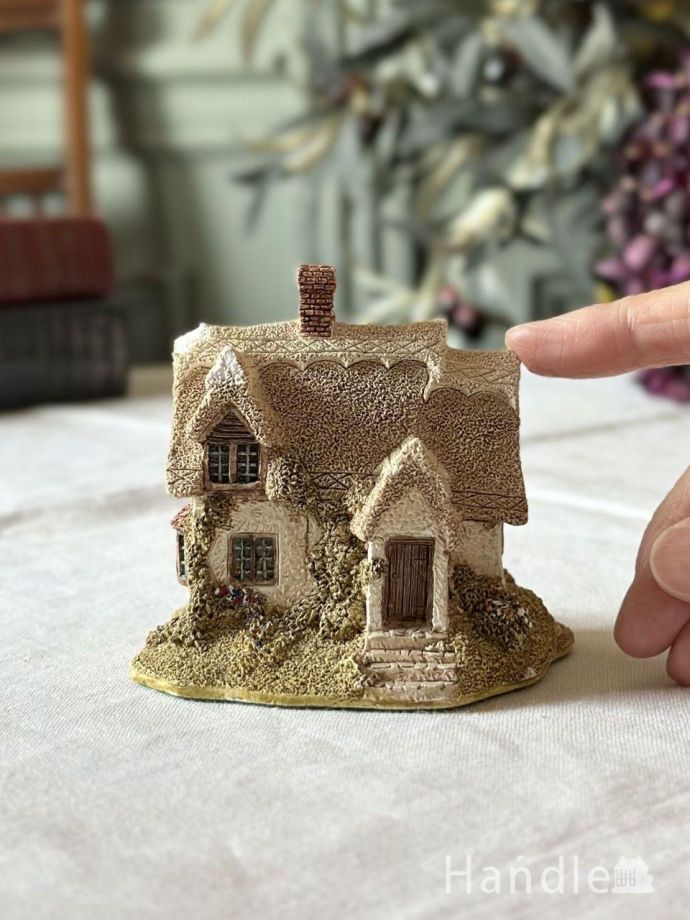 イギリスから届いたLilliput Lane(リリパットレーン)、ハンドメイドの
