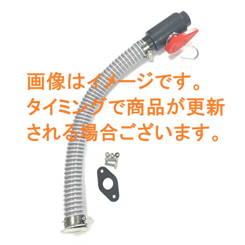ペンギンワックス ウェットバキューム エアースクープJ 部品パーツリスト