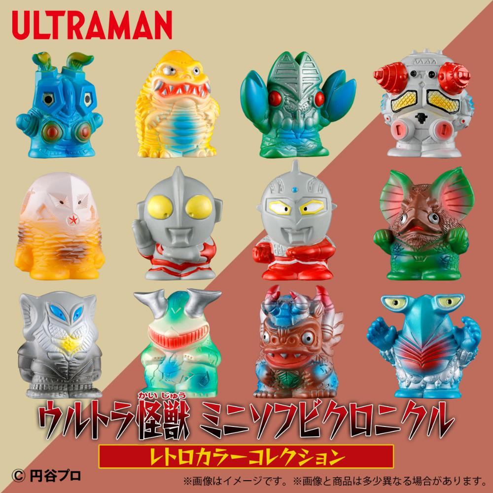 1月16日(金)11時より大ブルマァク展にて先行販売開始】【PLEX