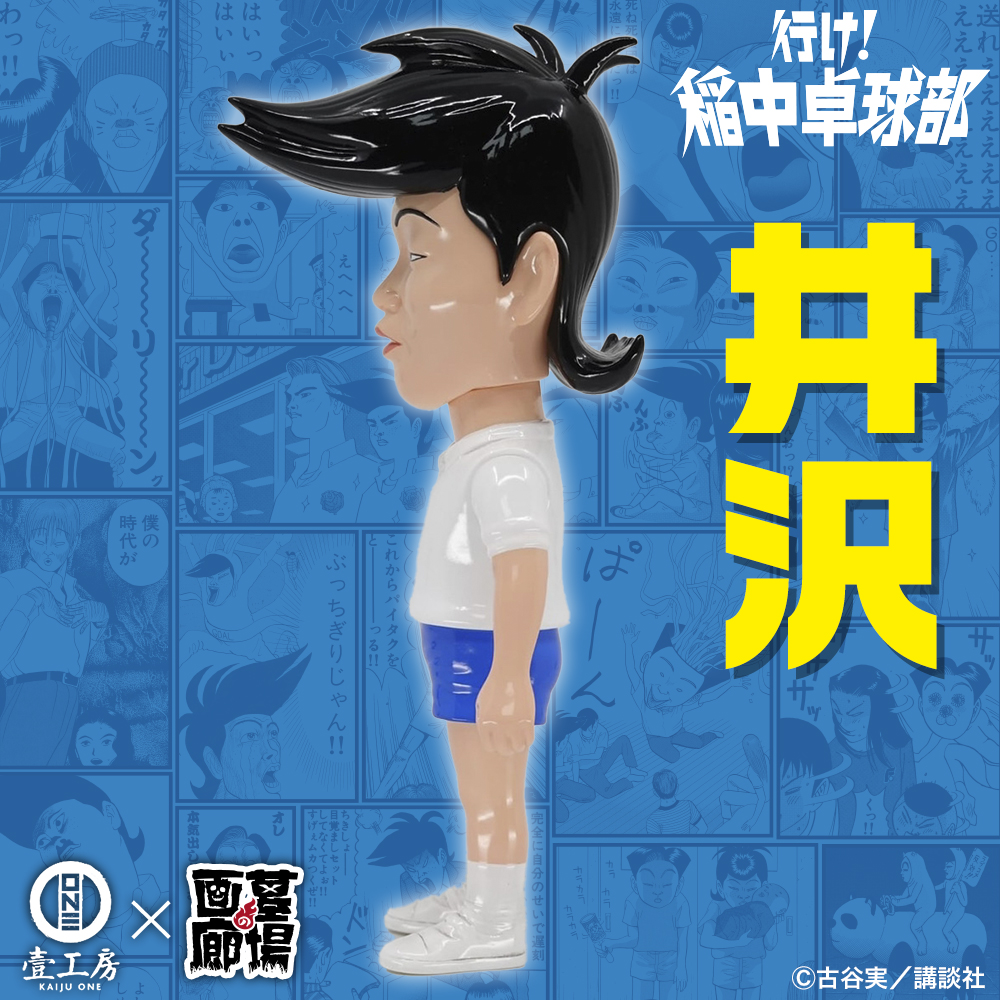 ☆商品情報☆11月9日(木)スタート『行け！稲中卓球部』POP UP STORE