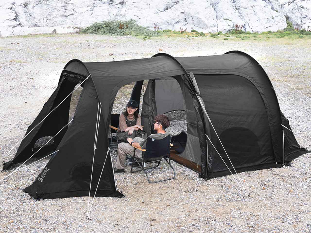 4点セット】DODカマボコテント3M Amazon.co.jp: DOD(ディーオーディー