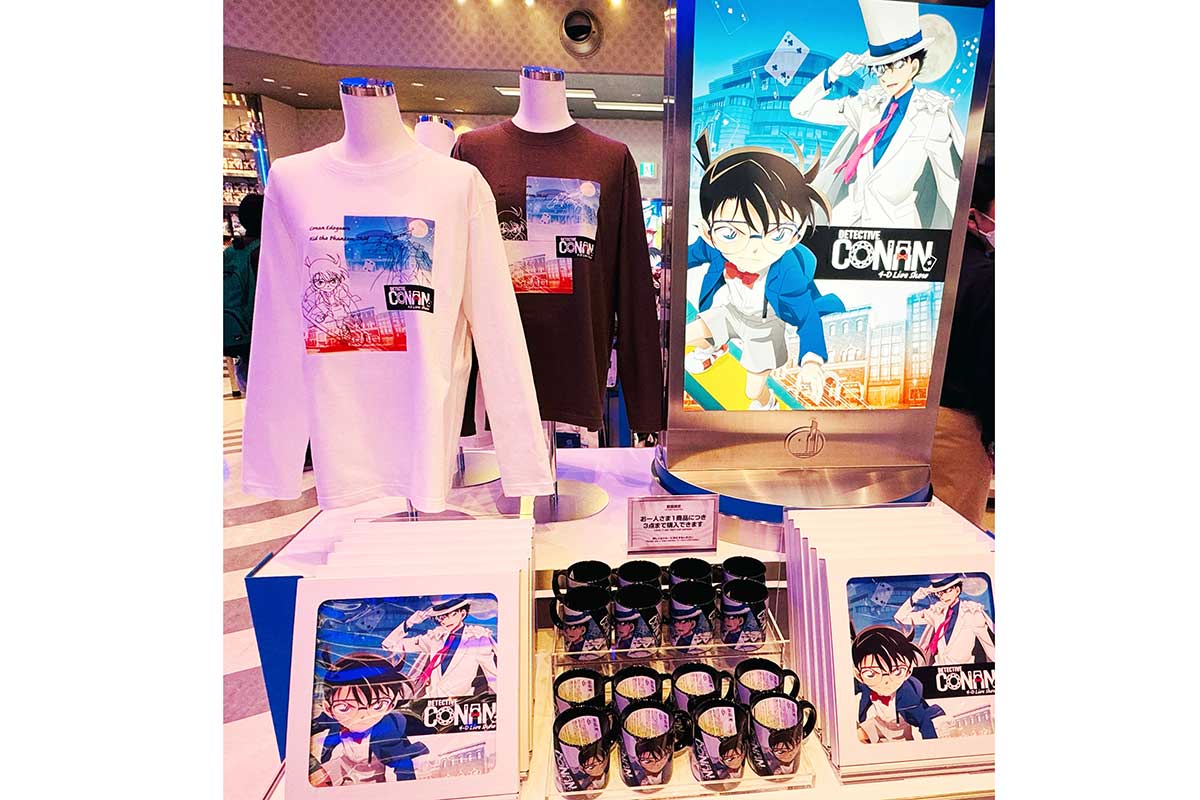 名探偵コナン ライブシューグッズ2024【ステーショナリセット