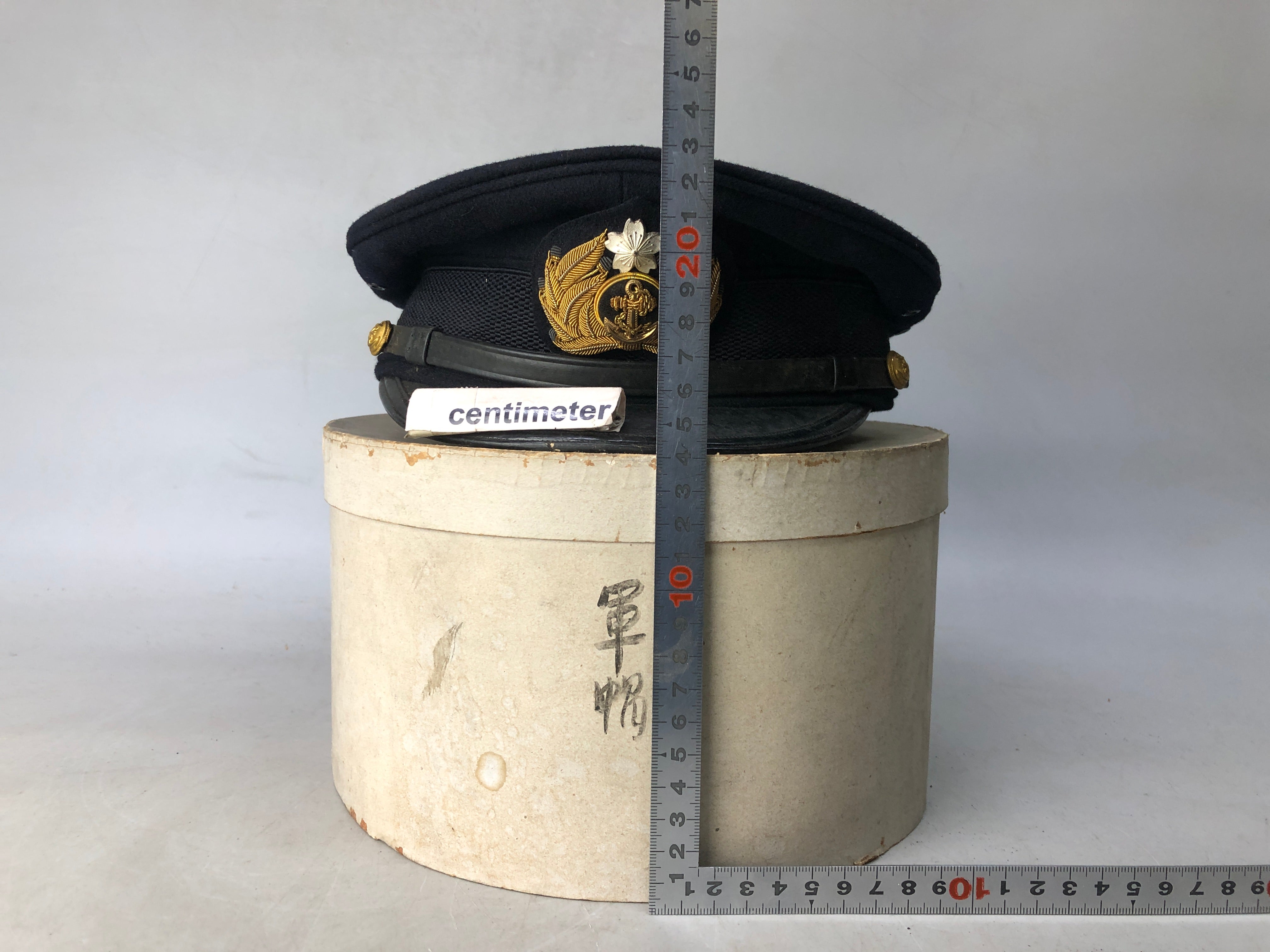 Y8291 Imperial Japan Army Navy hat military cap headware Japanese