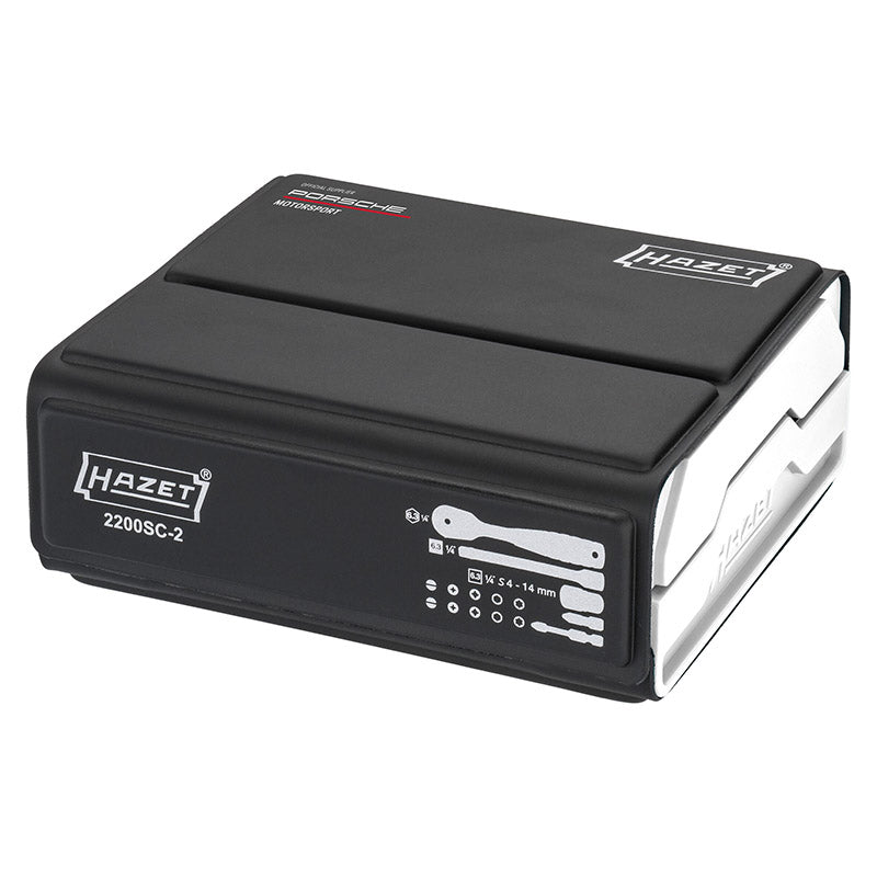 HAZET 2200SC-2 SMART CASE スマートケースBitラチェットセット