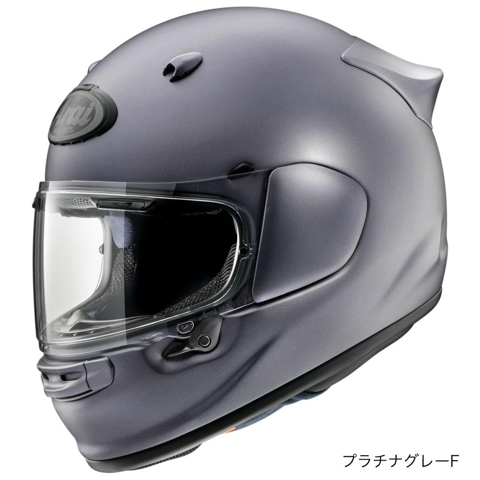 Arai ASTRO-GX（アストロ GX） フルフェイスヘルメット