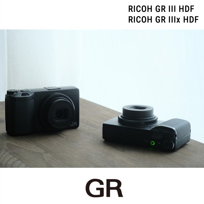 RICOH GR III/GR IIIx HDF 発表と雑感 | 下手のライカ好き