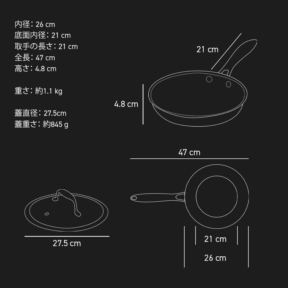 26cm ヘックスクラッド ハイブリッドフライパン 蓋付き
