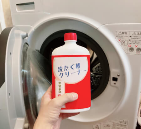 シャープの穴なし洗濯機が選ばれる理由は？選ぶポイントから洗濯槽の