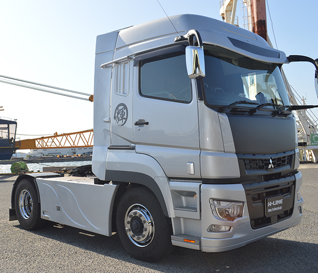 トラックカスタムパーツ専門店 H-LINE（エイチ-ライン）株式会社