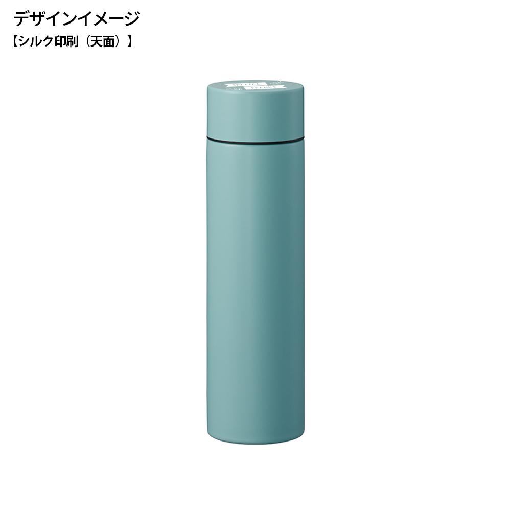 シンプルサーモステンレスボトル370ml【販促花子ノベルティ】