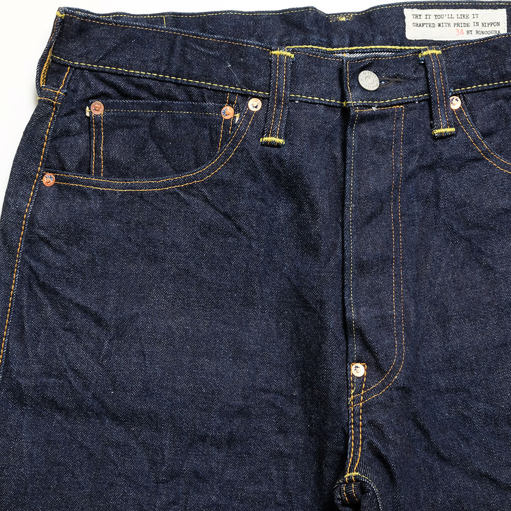 BONCOURA - BONCOURA Cinch Back - 144498329 – HINOYA Online Store