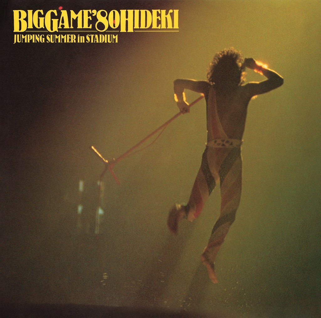 HIDEKIFOREVER.COM / BIG GAME'80 HIDEKI JUMPING SUMMER in STADIUM