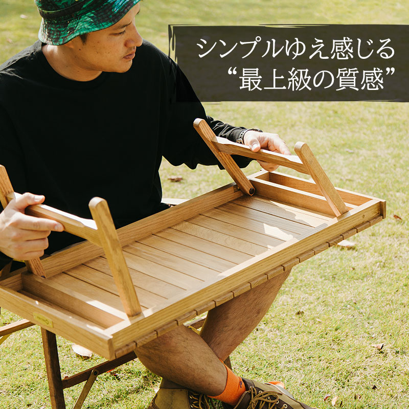 シビル HILLS FIELD 俺の木琴 MOKKIN オーク シビル HILLS FIELD 俺の