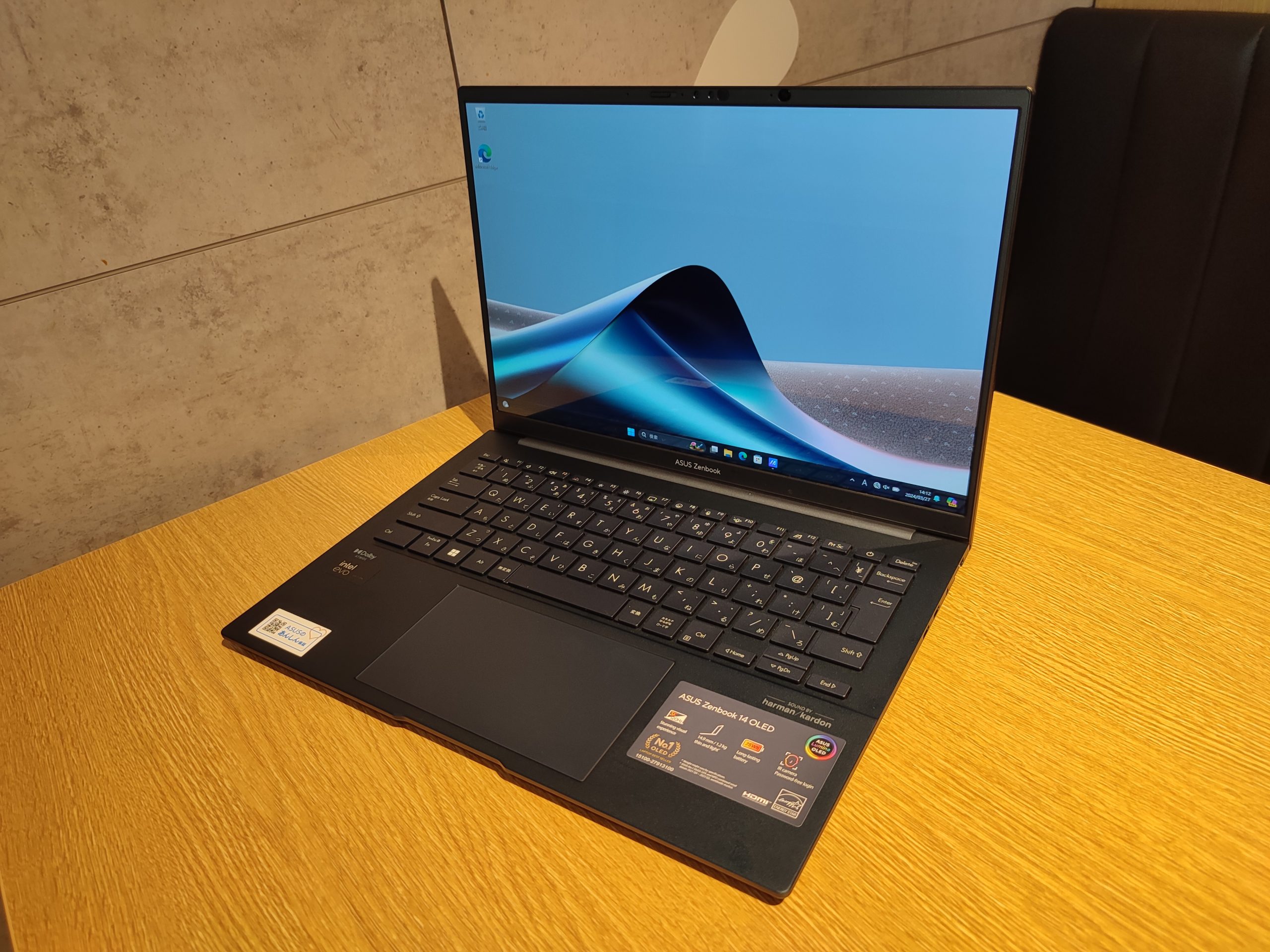 Zenbook 14 OLED UX3405MAレビュー！Core Ultra搭載でも安い14インチ