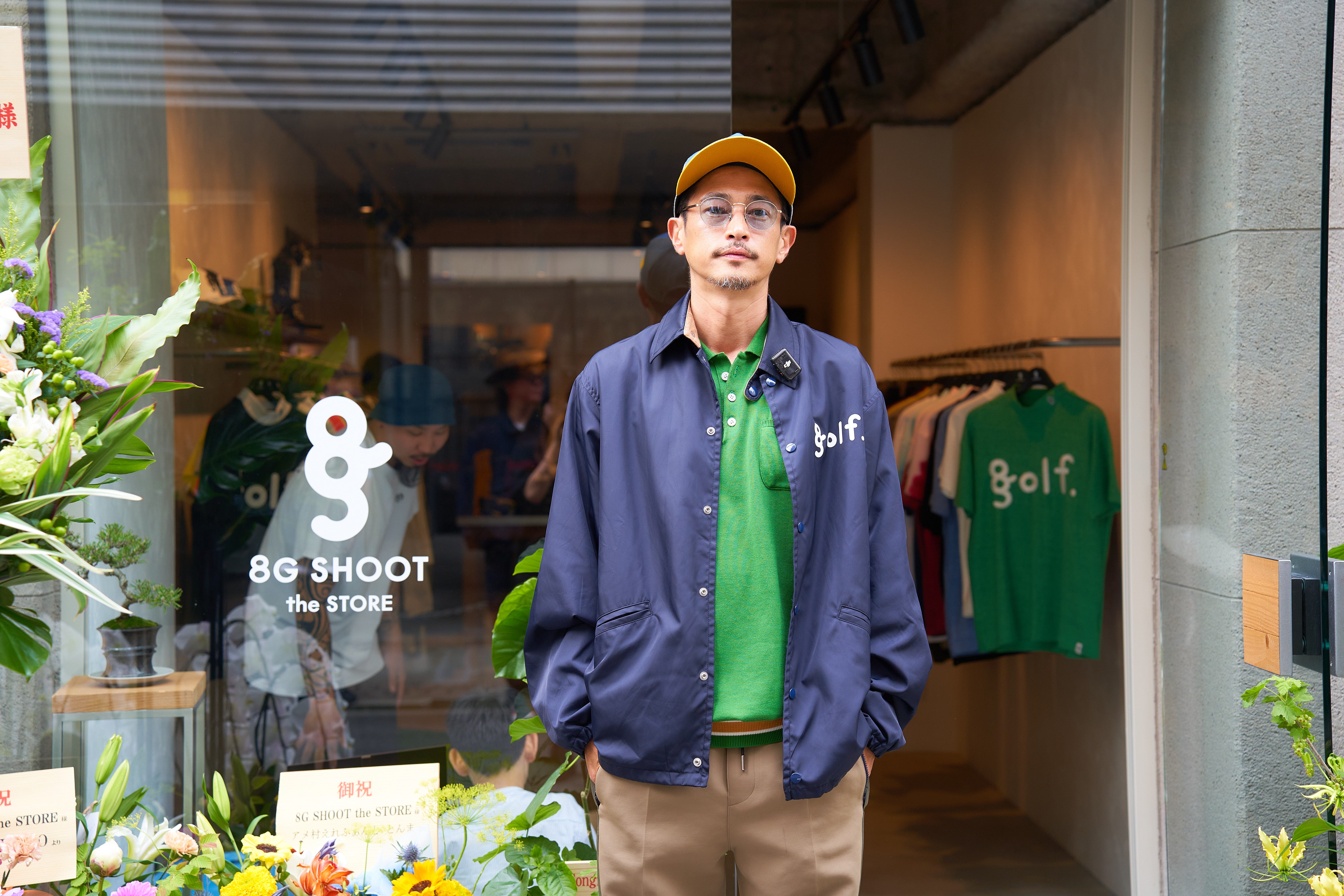 窪塚洋介さんがプロデュースする「8G SHOOT」の旗艦店が早くもオープン