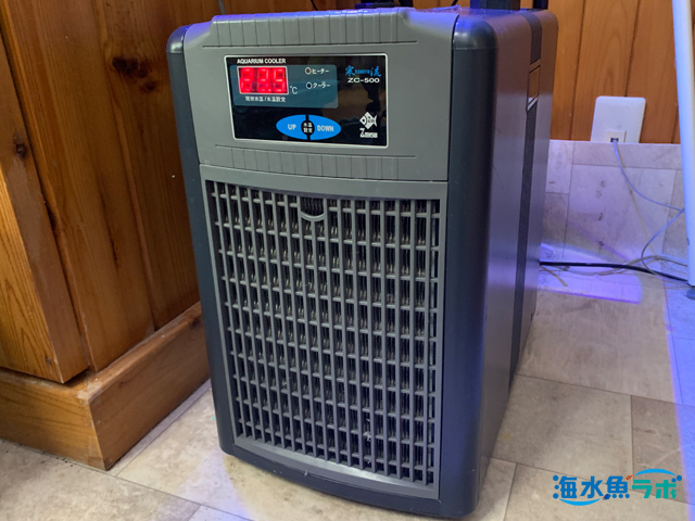 ゼンスイ製クーラー「ZR」と「ZC」の比較！どちらがおすすめ？ - 海水