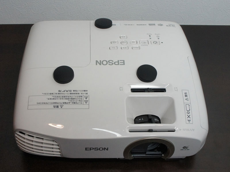 Epson EH-TW5200 プロジェクター 本体 【公式通販】