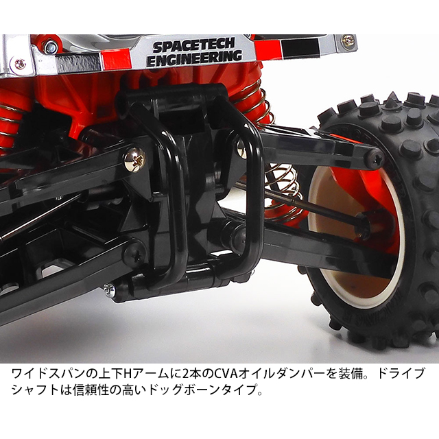 HOBBY BANK ～ホビーバンクは国内・海外ブランド、新製品から絶版品