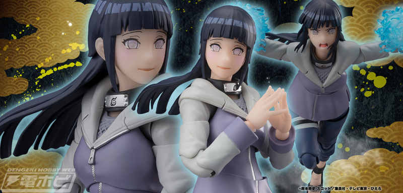 ヒナタ・ペインフィギュアセット 一番くじ ナルト B賞 日向ヒナタ C賞