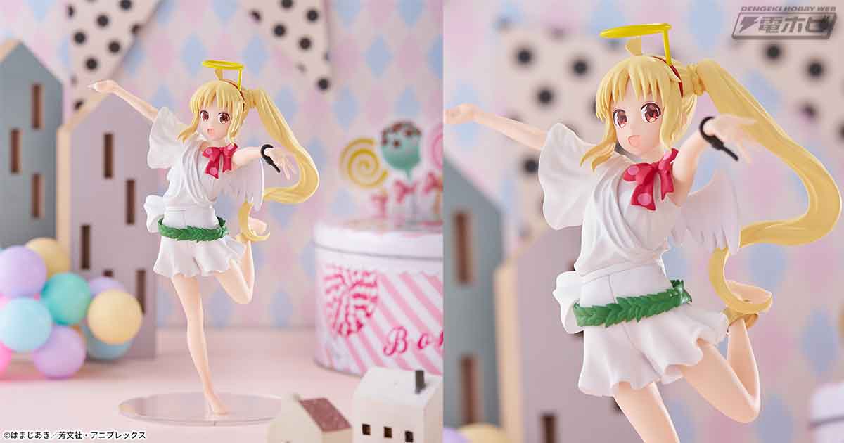 アニメ「ぼっち・ざ・ろっく！」から「伊地知虹夏」がセガプライズにて