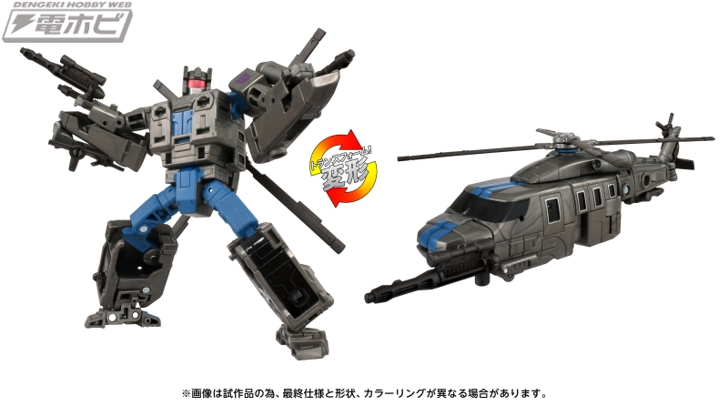 トランスフォーマー「エイジ・オブ・ザ・プライム」にディセプティコン
