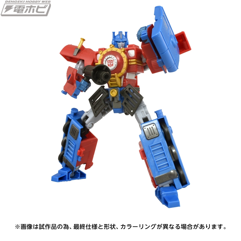 完全変形フィギュア2体セット！「トランスフォーマータイムライン
