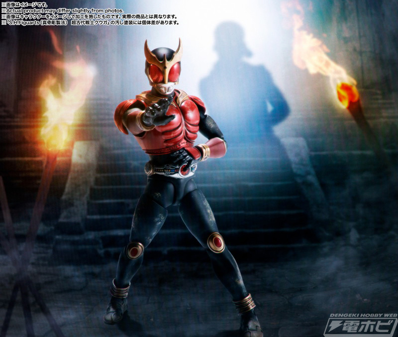 N*O様 真骨頂 真骨彫製法 仮面ライダークウガ 超古代戦士クウガ