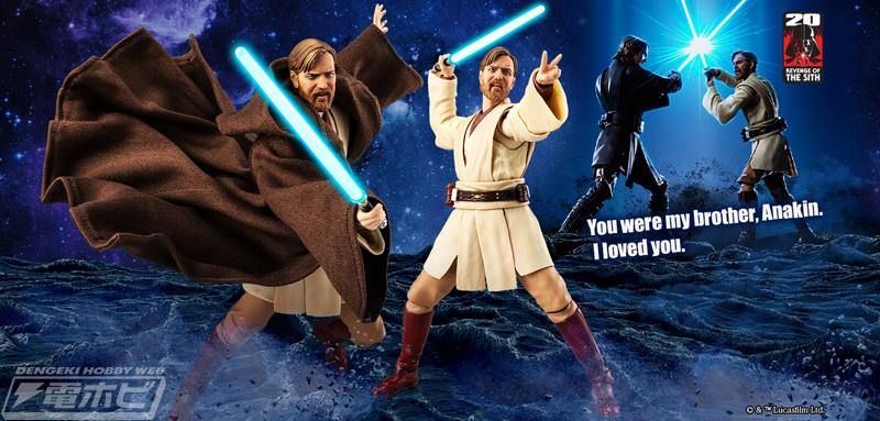 スター・ウォーズ エピソード3／シスの復讐』オビ=ワン・ケノービが