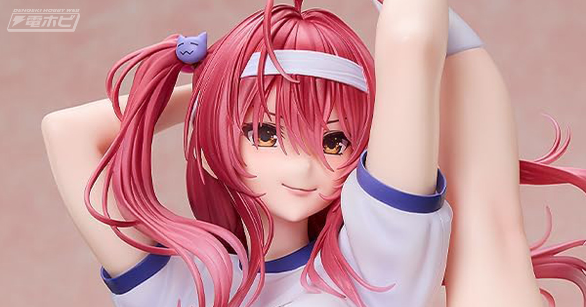 超大胆なI字バランスにドキドキ！『はにかみ彼女』火ノ浦奈々花が