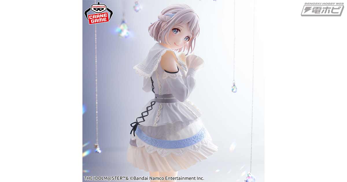 学園アイドルマスター』から「葛城リーリヤ」のESPRESTOフィギュアが初