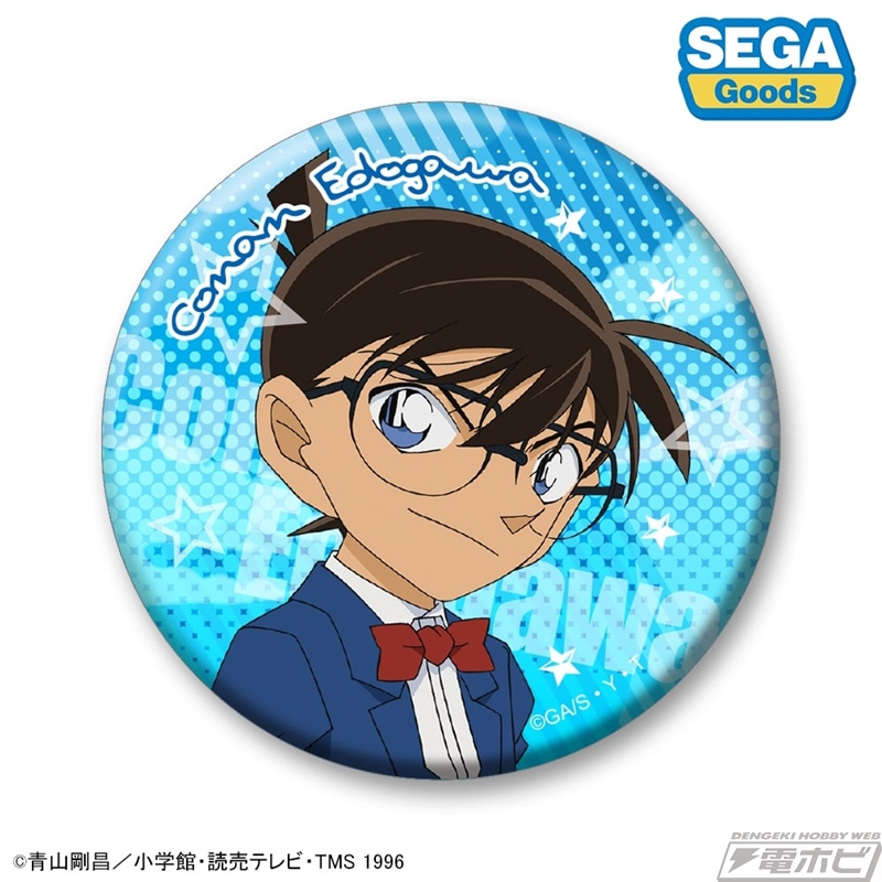 名探偵コナン』の缶バッジVol.1、Vol.2が再登場！コナンや怪盗キッド