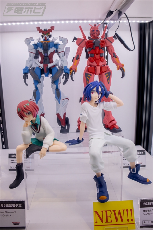 機動戦士Gundam GQuuuuuuX（ジークアクス）』シュウジや『ガンダムSEED