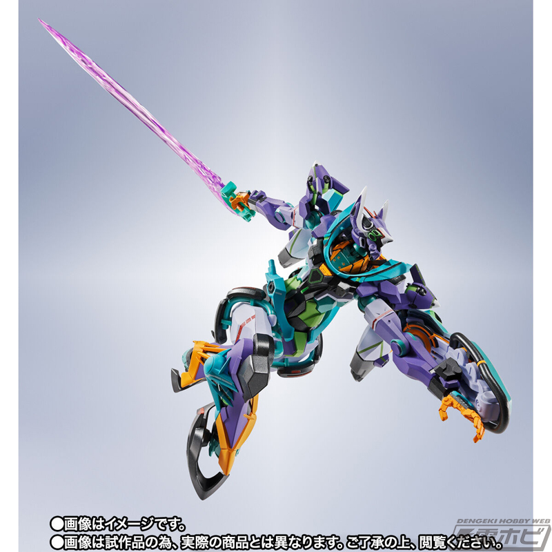 頭部より射出する「エスビット」用エフェクトも付属！『ガンダム
