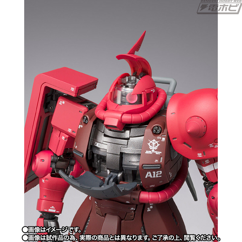 機動戦士ガンダム ククルス・ドアンの島』赤い彗星の幻の機体「シャア