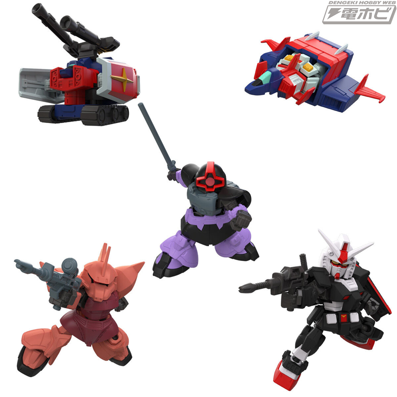 GスカイとGブルは合体してGアーマーへ換装拡張！ガンダム食玩