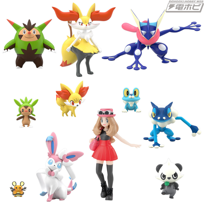 ポケットモンスター X・Y』セレナやケロマツ、ニンフィア、デデンネ