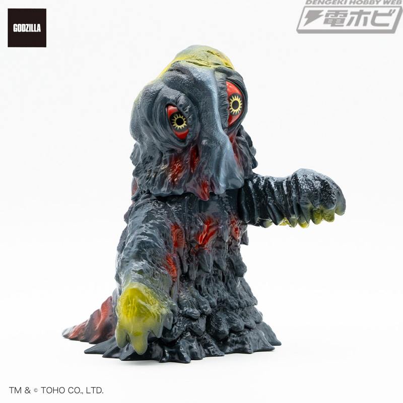 ゴジラをアートソフビ化する「GODZILLA VINYL ART」最新作としてヘドラ