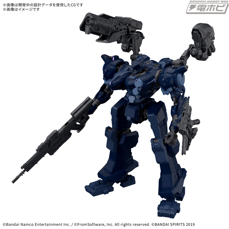 バンダイプラモデル アーマードコア6 未組み立て、組み済みジャンク