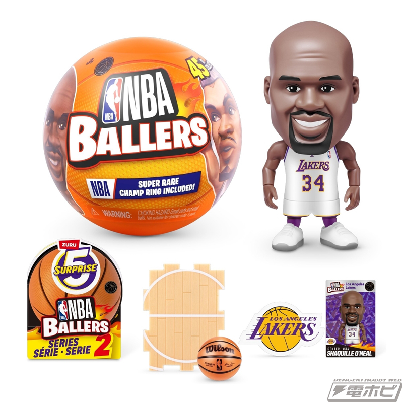 バスケファン注目！NBA選手のフィギュアがランダムで封入された「NBA