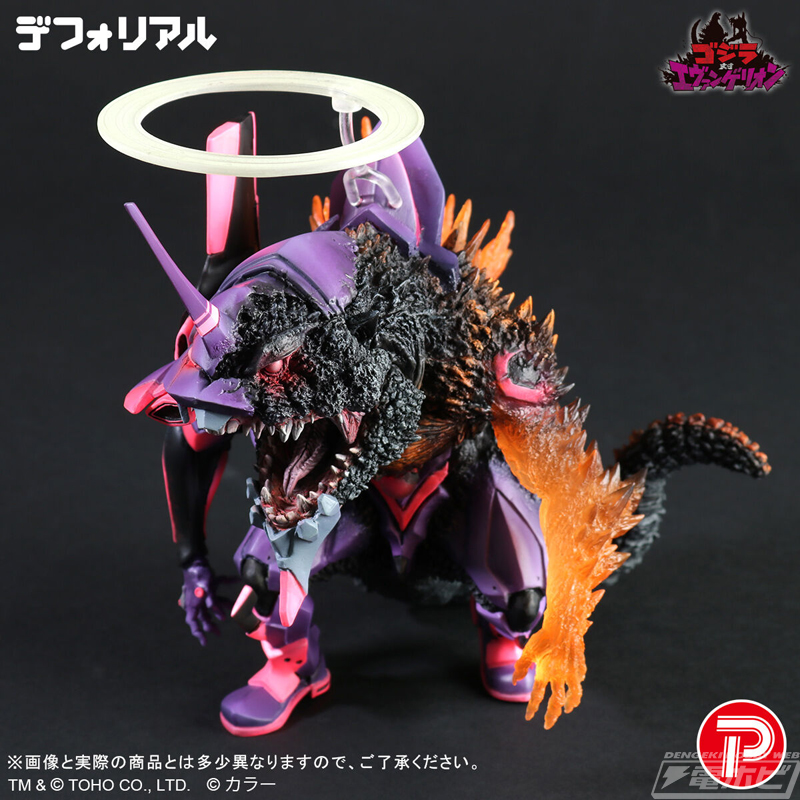 両目と胸のコアが発光！「ゴジラ対エヴァンゲリオン」フィギュア